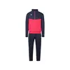 Umbro Tracksuit , Μέγεθος: S